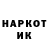 Amphetamine Розовый Gkkp051