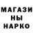Каннабис AK-47 Mar Pon