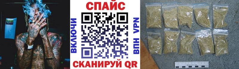 сколько стоит  Рассказово  ссылка на мегу ТОР  БУТИРАТ Butirat 