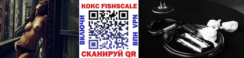 Кокаин 98% Рассказово