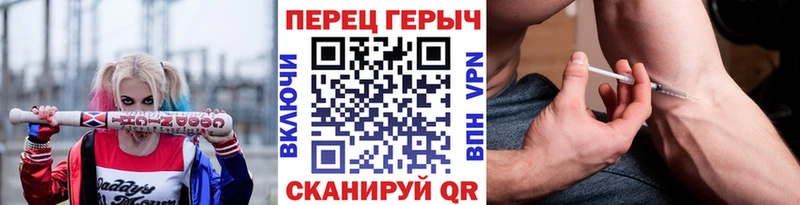 ГЕРОИН Афган  наркота  Рассказово 