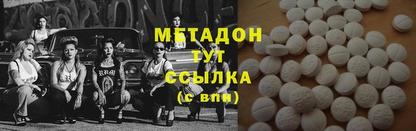 героин Баксан