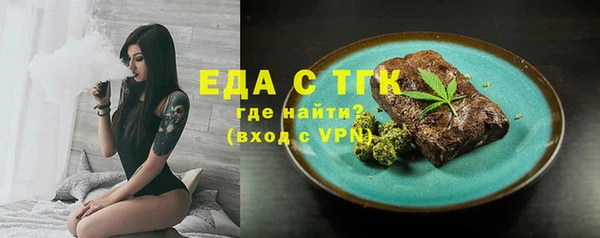 героин Баксан