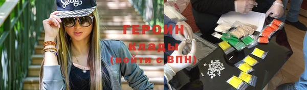 ECSTASY Балабаново