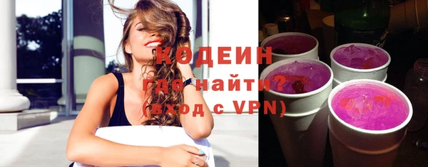 ECSTASY Балабаново