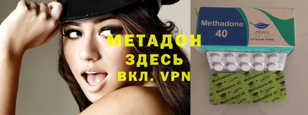 ECSTASY Балабаново