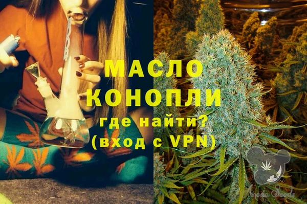 героин Баксан