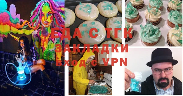 героин Баксан