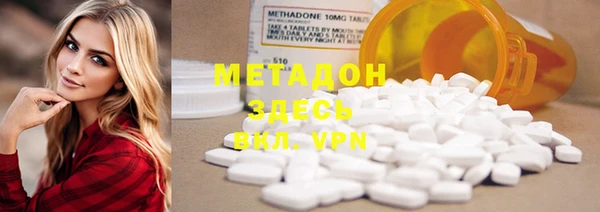 ECSTASY Балабаново