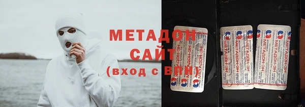 героин Баксан