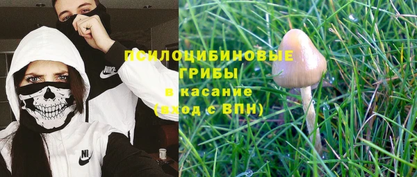 таблы Балахна