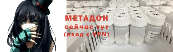 героин Баксан
