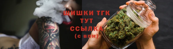 таблы Балахна