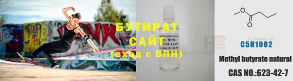 героин Баксан