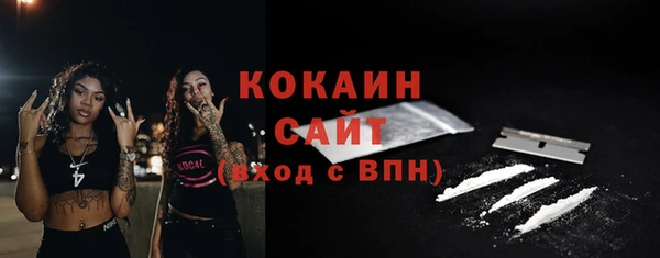 героин Баксан