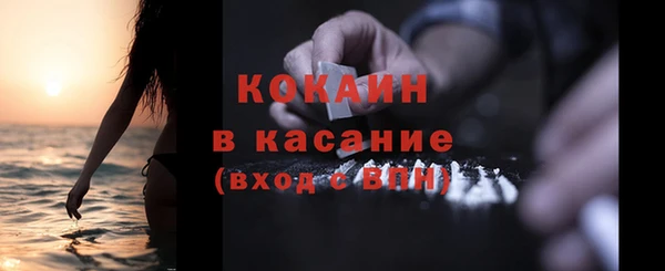 таблы Балахна