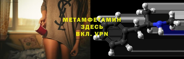 героин Баксан