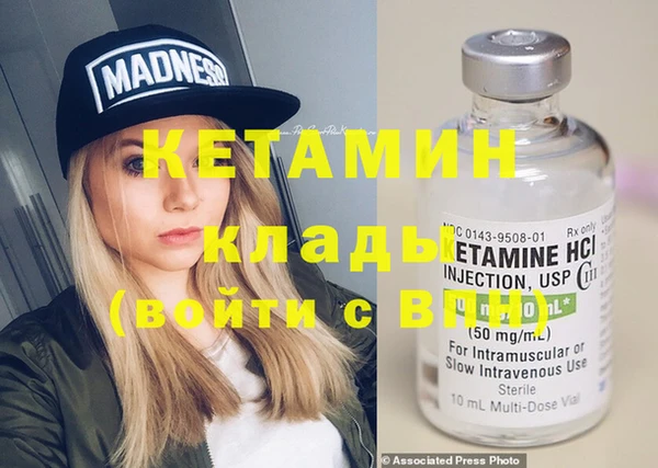 героин Баксан