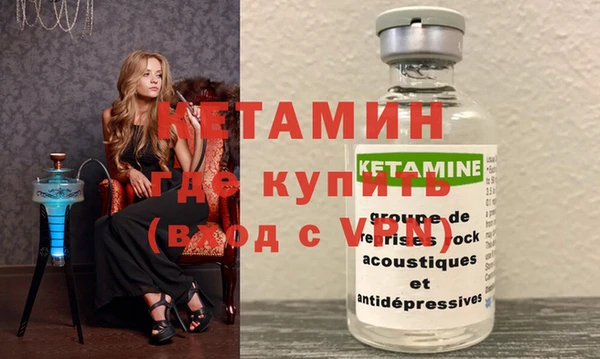 ECSTASY Балабаново