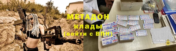 таблы Балахна
