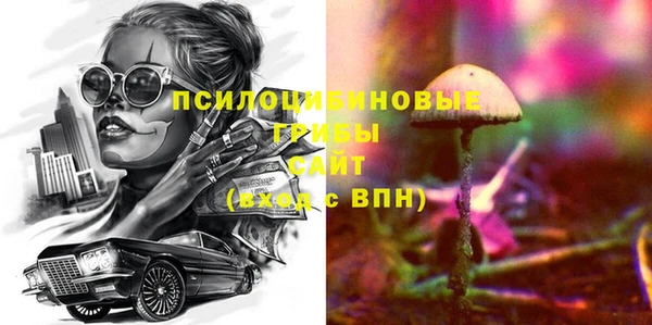 героин Баксан