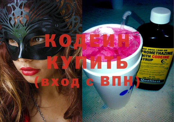 ECSTASY Балабаново