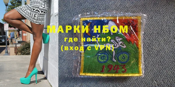 ECSTASY Балабаново