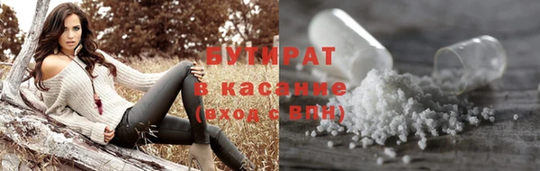 таблы Балахна