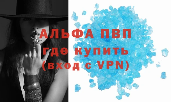 героин Баксан