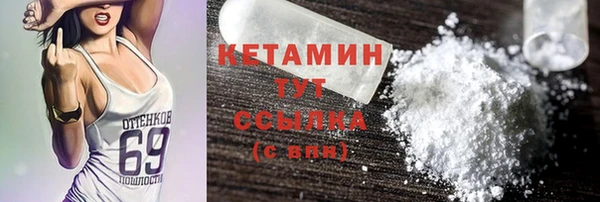 ECSTASY Балабаново