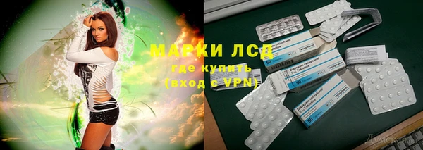 таблы Балахна