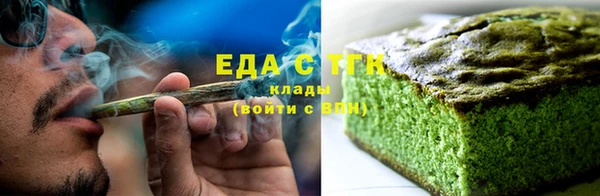 героин Баксан