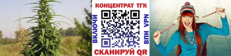 mega зеркало  цены наркотик  Рассказово  Дистиллят ТГК вейп с тгк 